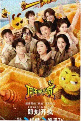 放学后的棋局 无广告漫画网站